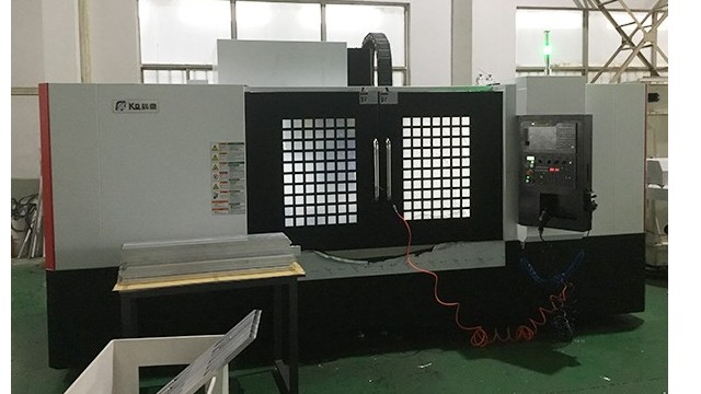 组成数控铣床的部分有哪几个?-beat365数控